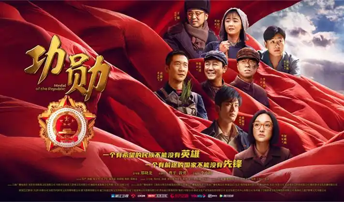 斗罗大陆动漫免费 全集高清