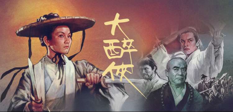 影视大全 豆瓣高分合集